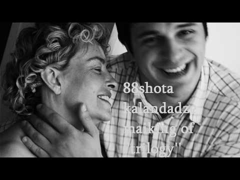 love story old woman and man  film ''trilogy'' making of by 88shota kalandadze